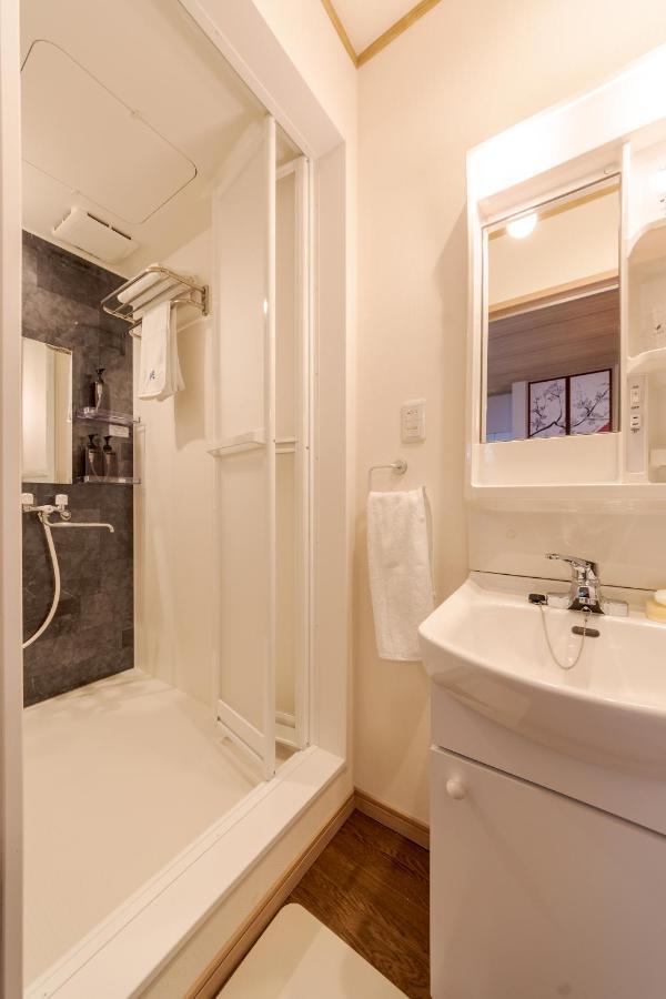 Appartement Re 2 *