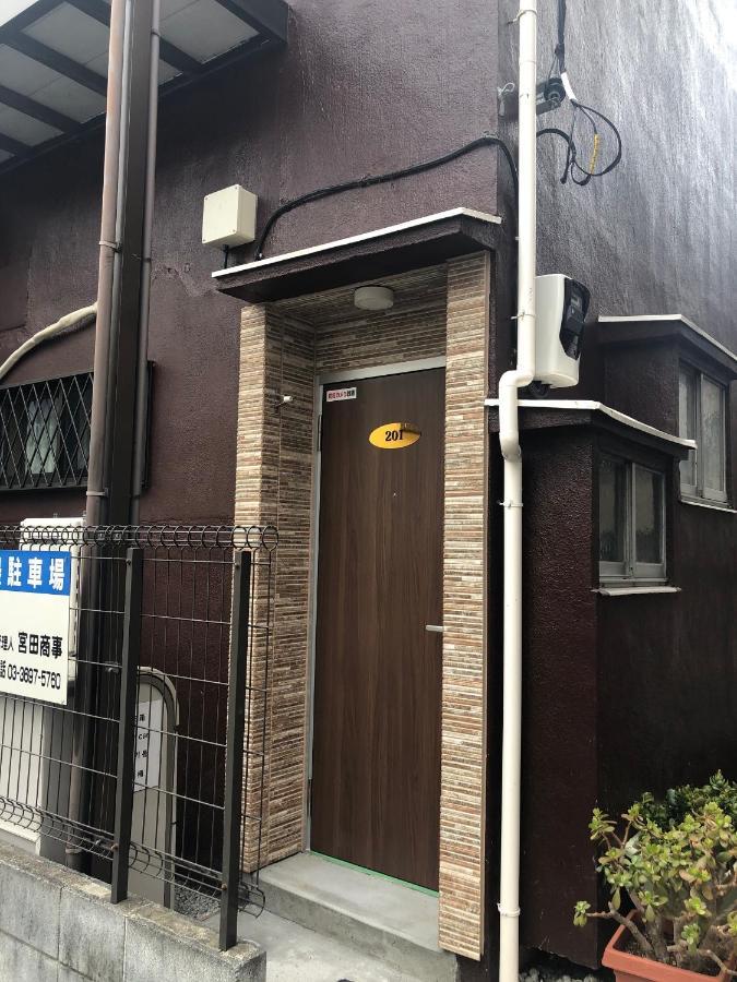 Re 2 Appartement Tōkyō